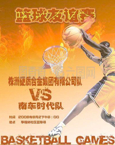 过这种
