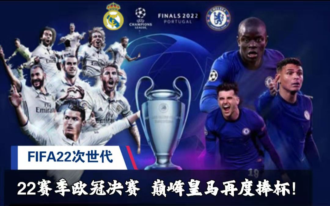 与其