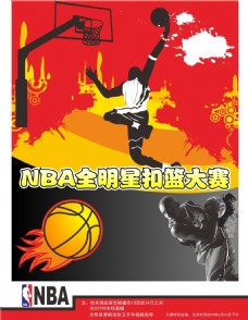 球员身