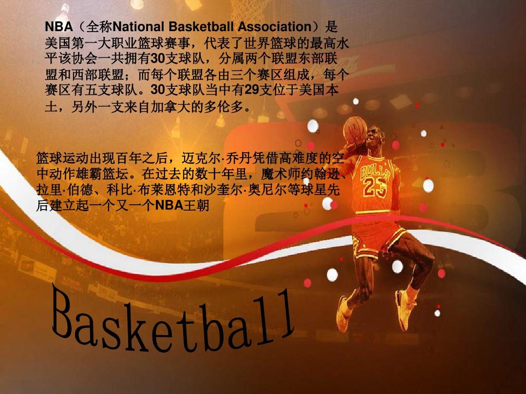 辑皇