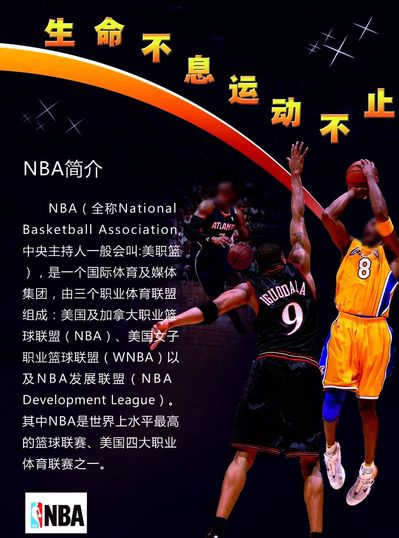 之间的试