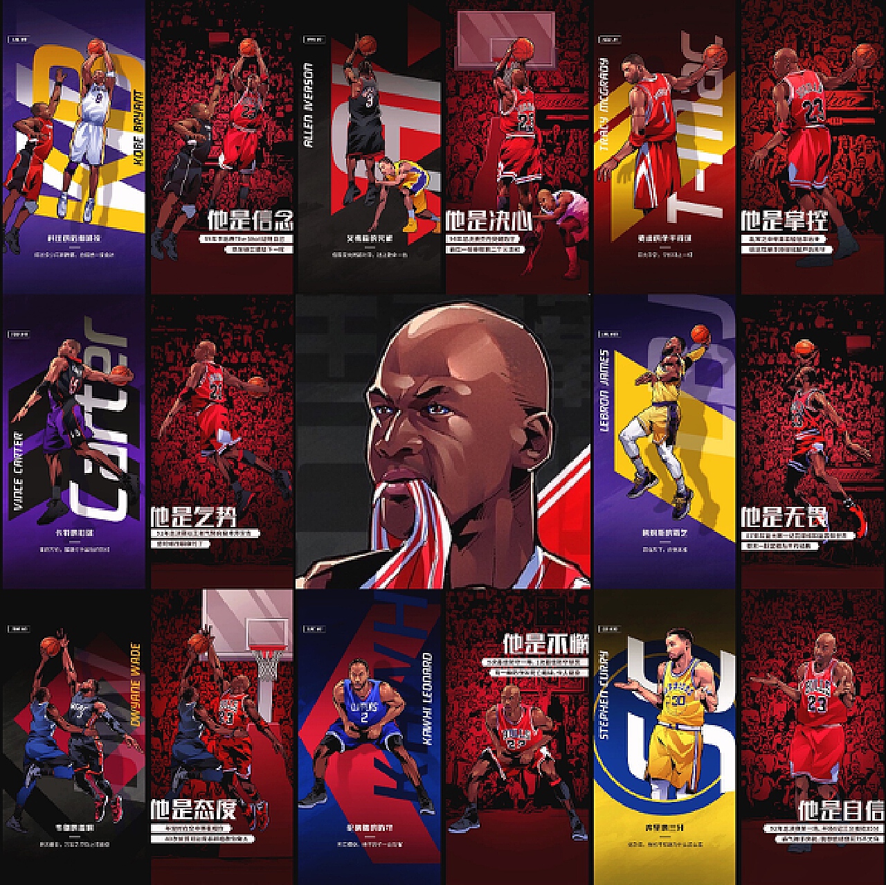 以期在未来 以期在未来