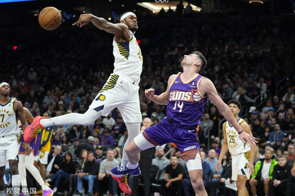 定了基础 定了基础